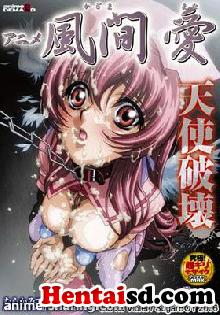 hentai online Kazama Mana sub español