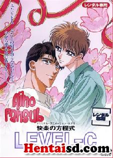 hentai online Level C sub español