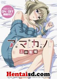 hentai online Amakano sub español