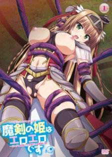 hentai online Maken no Hime wa Ero Ero Desu sub español