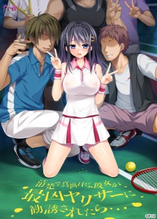 hentai online Seiso de Majime na Kanojo ga, Saikyou Yaricir ni Kanyuu Saretara...? The Animation sub español