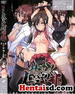 hentai online Uchuu Kaizoku Sara sub español