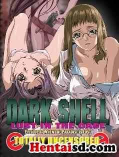 hentai online Dark shell sub español